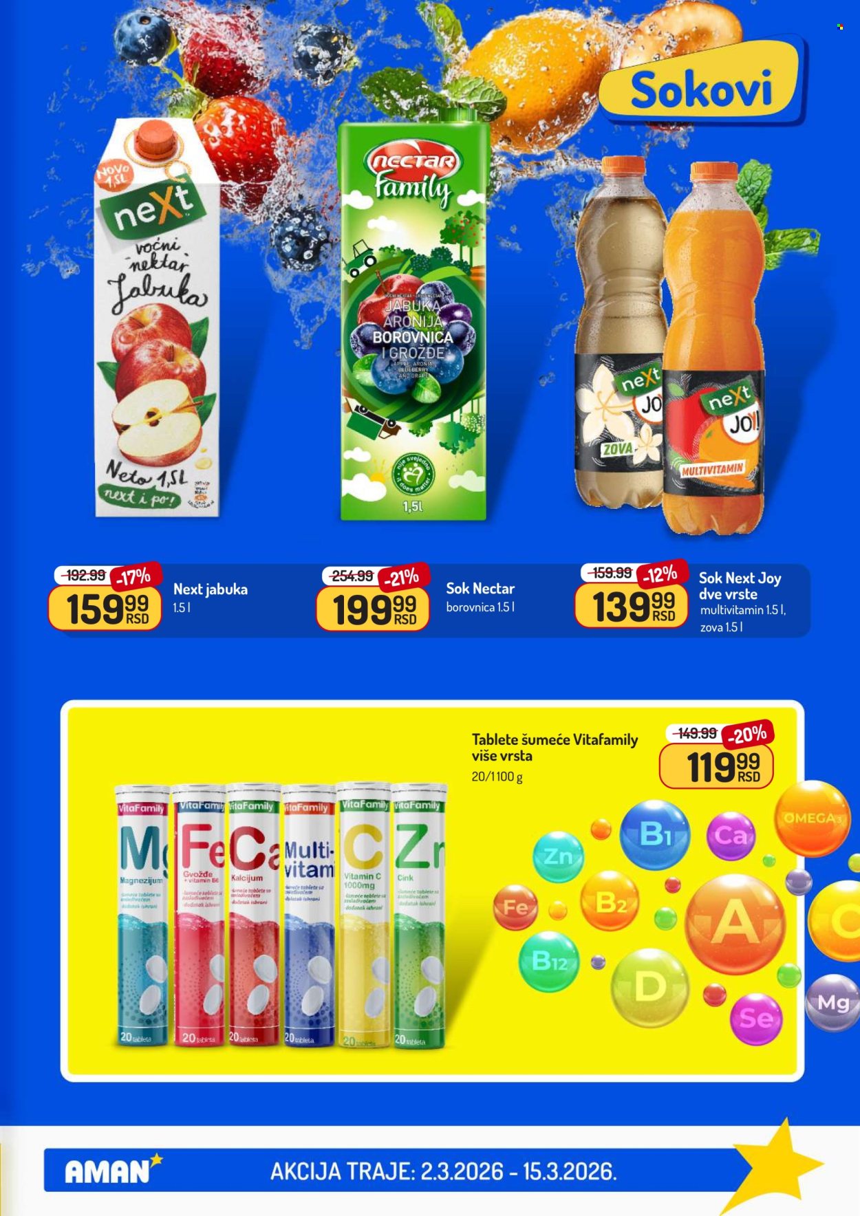 Aman katalog - 02.03.2026 - 15.03.2026. Stranica 33