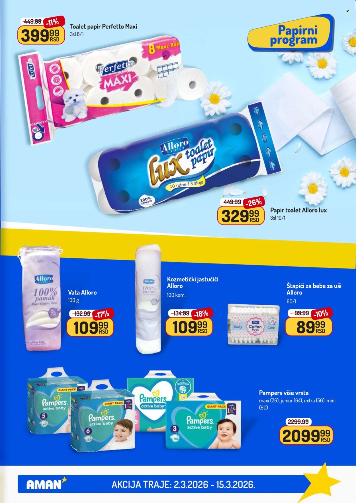 Aman katalog - 02.03.2026 - 15.03.2026. Stranica 43