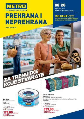 Metro katalog - 05.03.2026 - 18.03.2026.