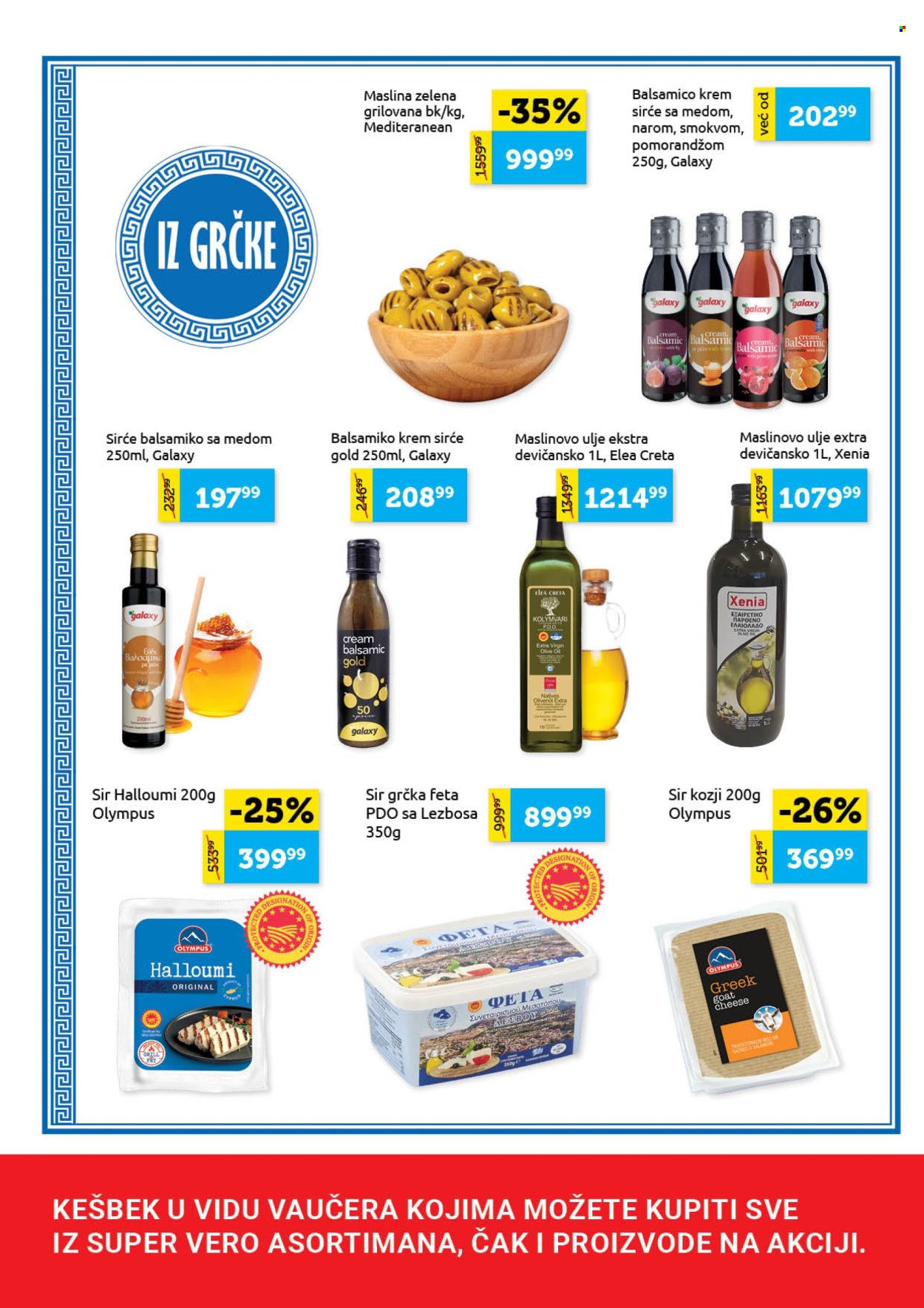 SuperVERO katalog - 02.03.2026 - 15.03.2026. Stranica 5