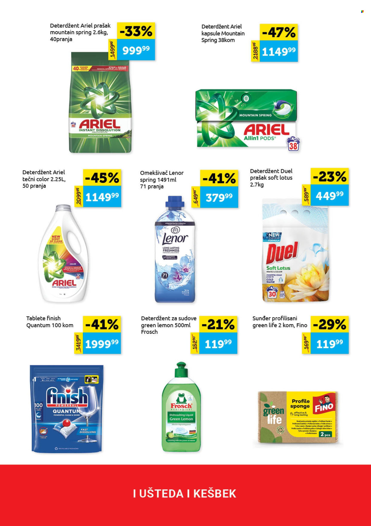 SuperVERO katalog - 02.03.2026 - 15.03.2026. Stranica 17