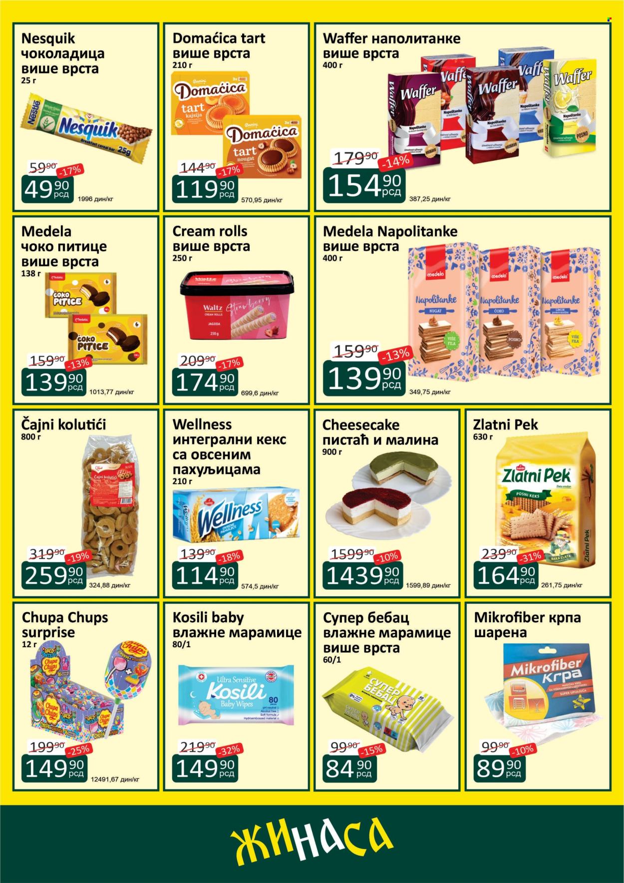 ŽINASA katalog - 01.03.2026 - 31.03.2026. Stranica 7