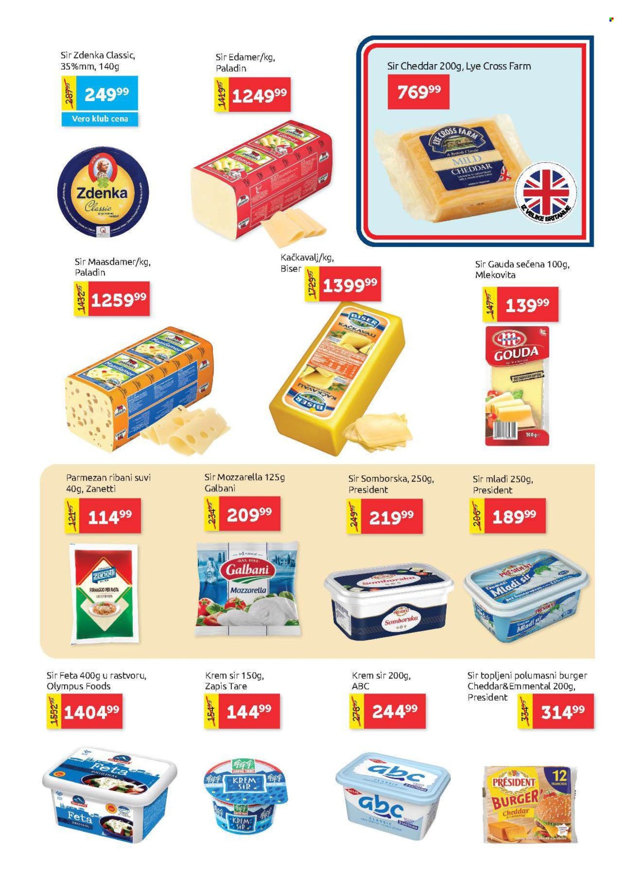 SuperVERO katalog - 05.03.2026 - 18.03.2026. Stranica 7