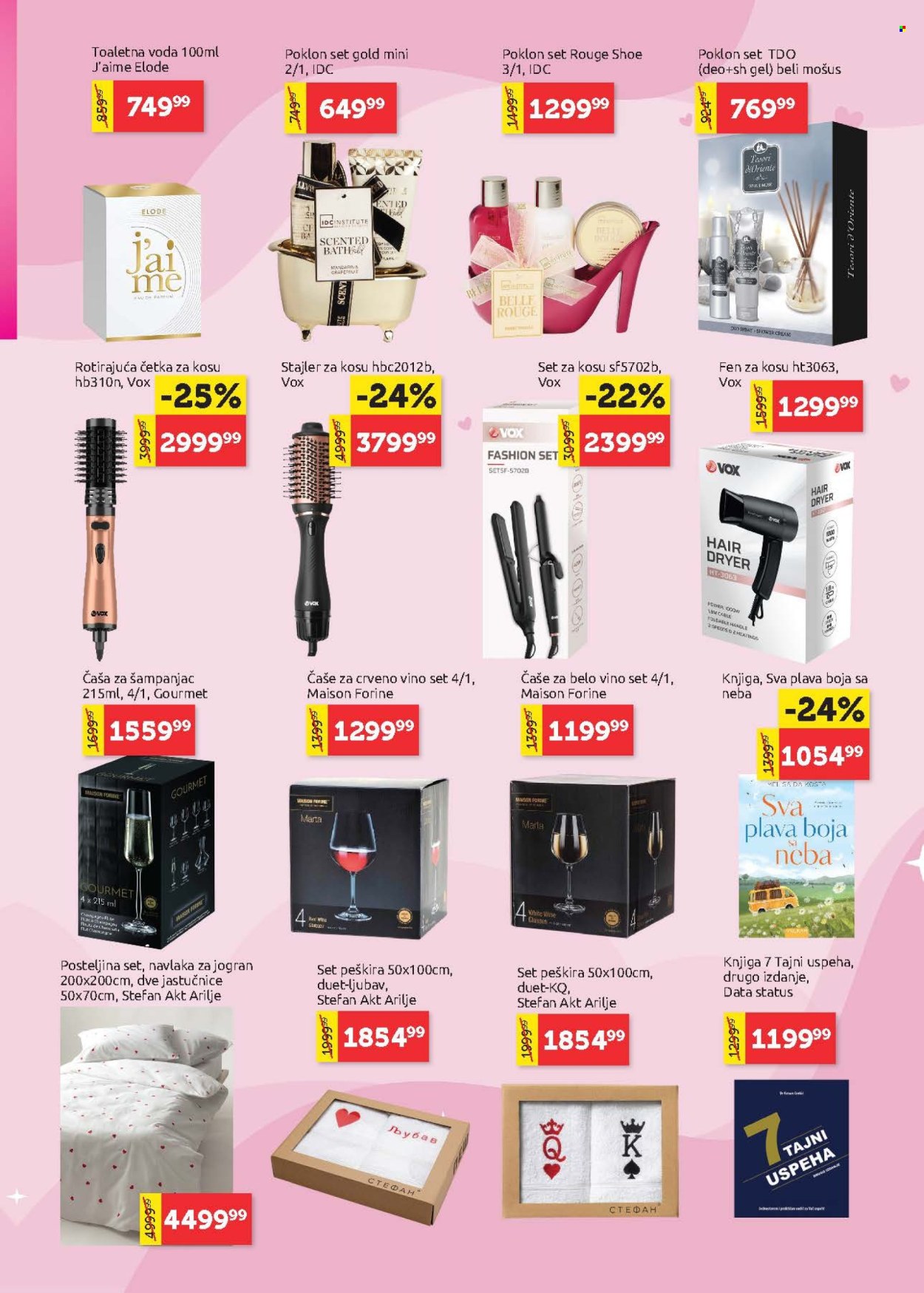 SuperVERO katalog - 05.03.2026 - 18.03.2026. Stranica 27