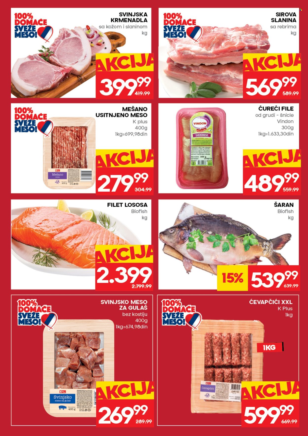 Mercator Centar katalog - 05.03.2026 - 11.03.2026. Stranica 5