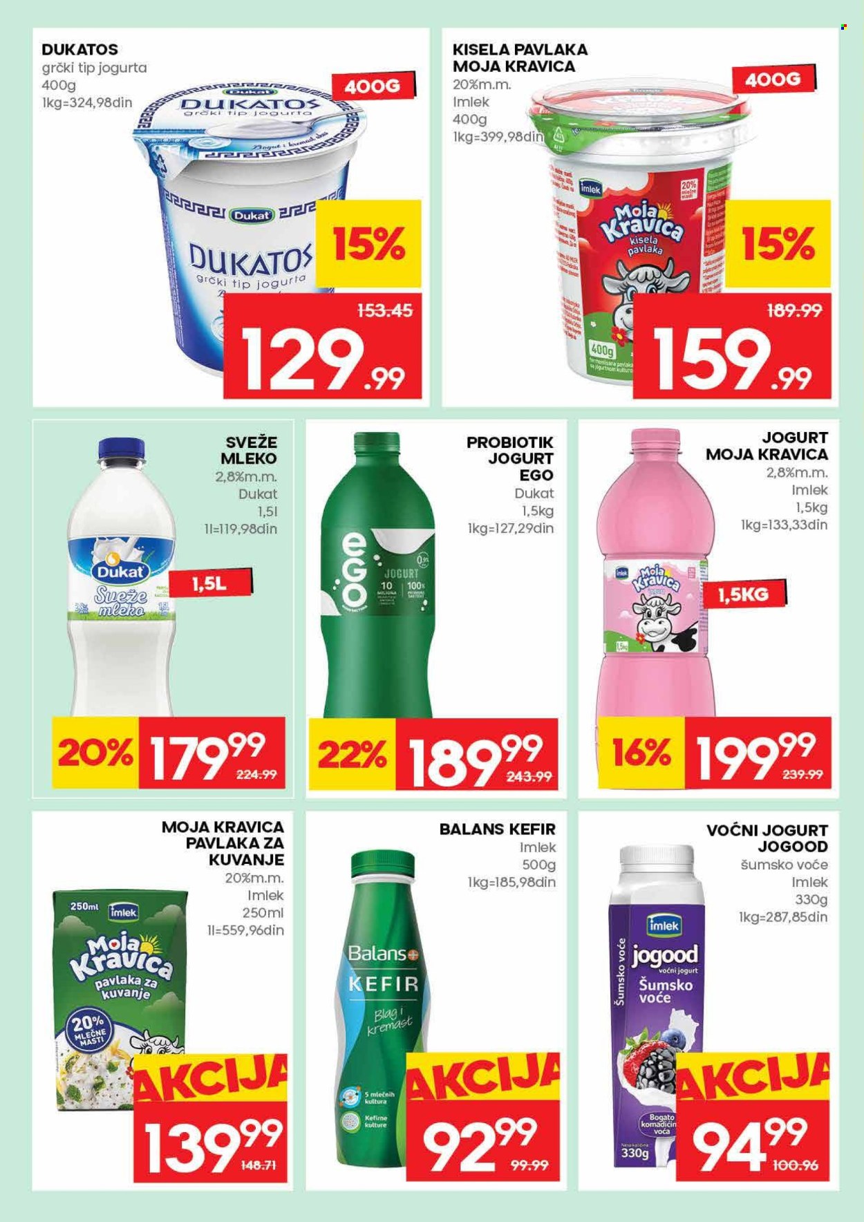 Mercator Centar katalog - 05.03.2026 - 11.03.2026. Stranica 10