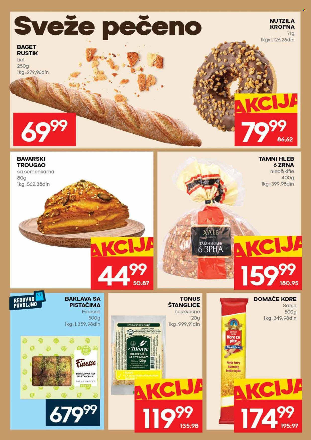 Mercator Centar katalog - 05.03.2026 - 11.03.2026. Stranica 12