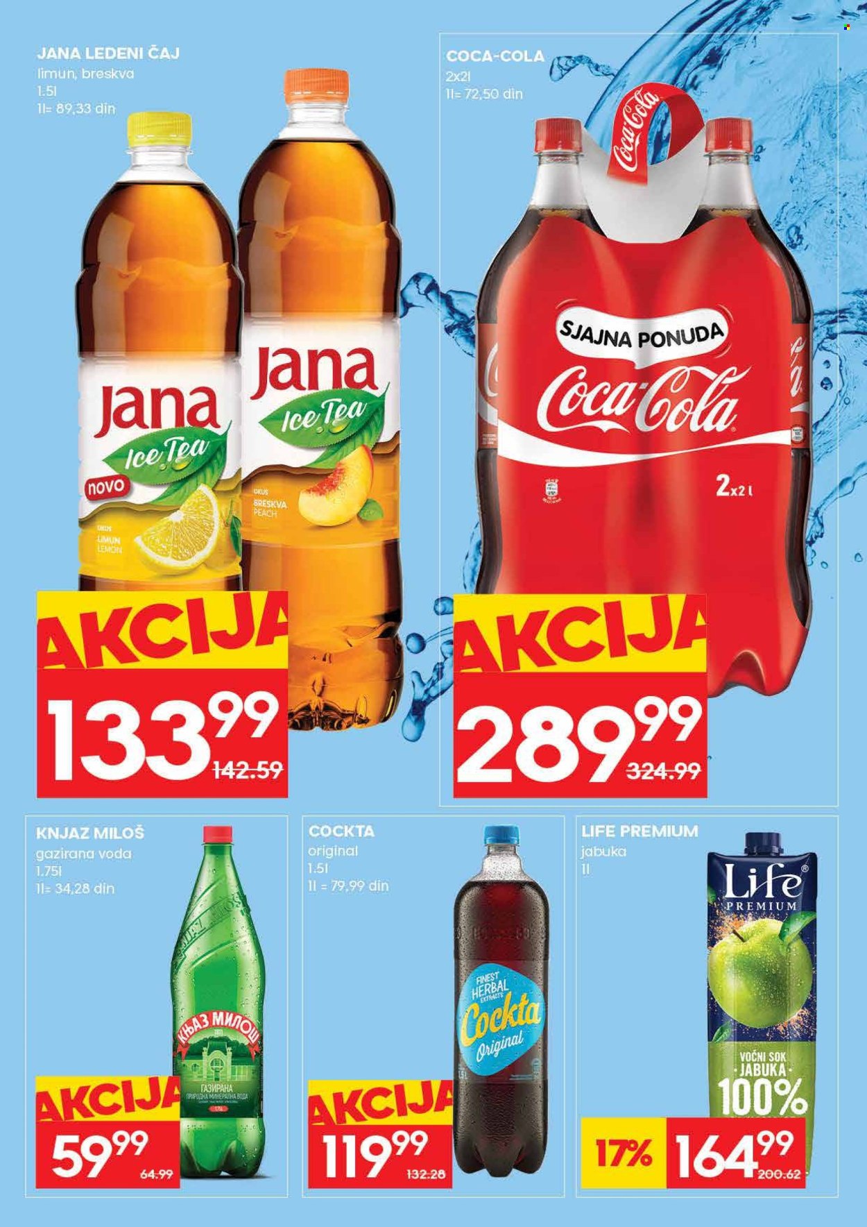 Mercator Centar katalog - 05.03.2026 - 11.03.2026. Stranica 22