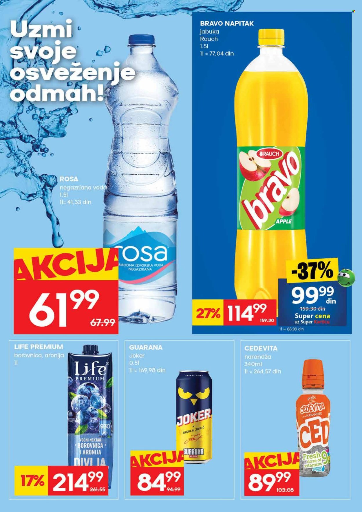 Mercator Centar katalog - 05.03.2026 - 11.03.2026. Stranica 23