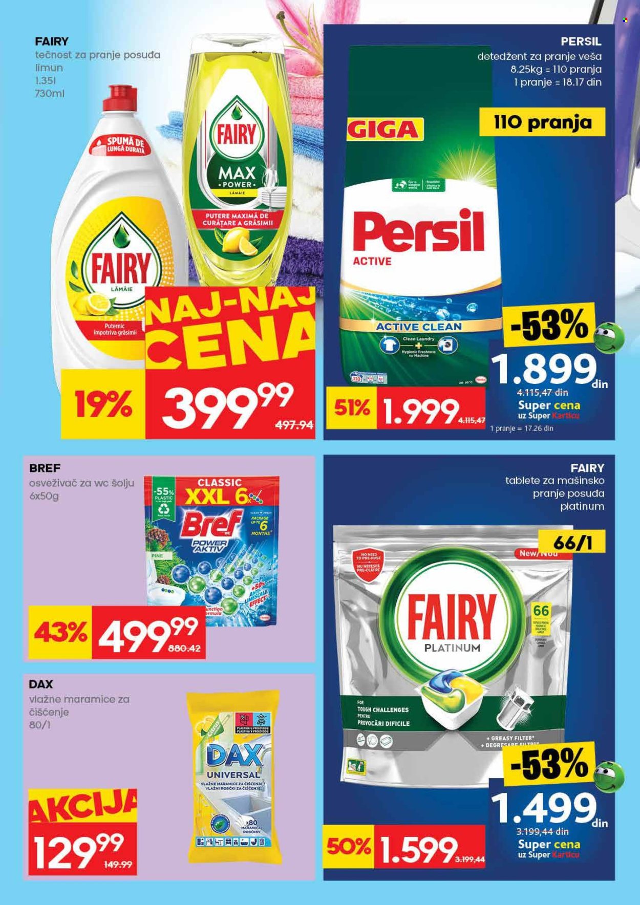 Mercator Centar katalog - 05.03.2026 - 11.03.2026. Stranica 29