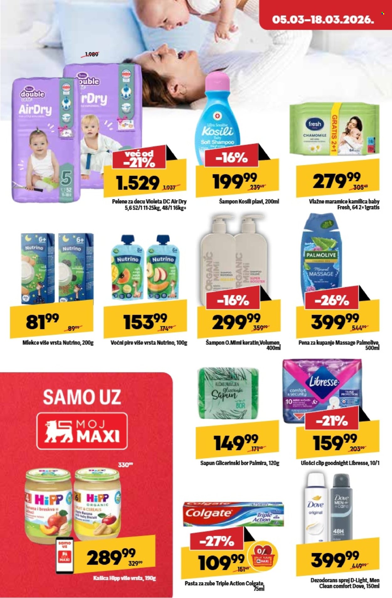 Maxi katalog - 05.03.2026 - 11.03.2026. Stranica 24