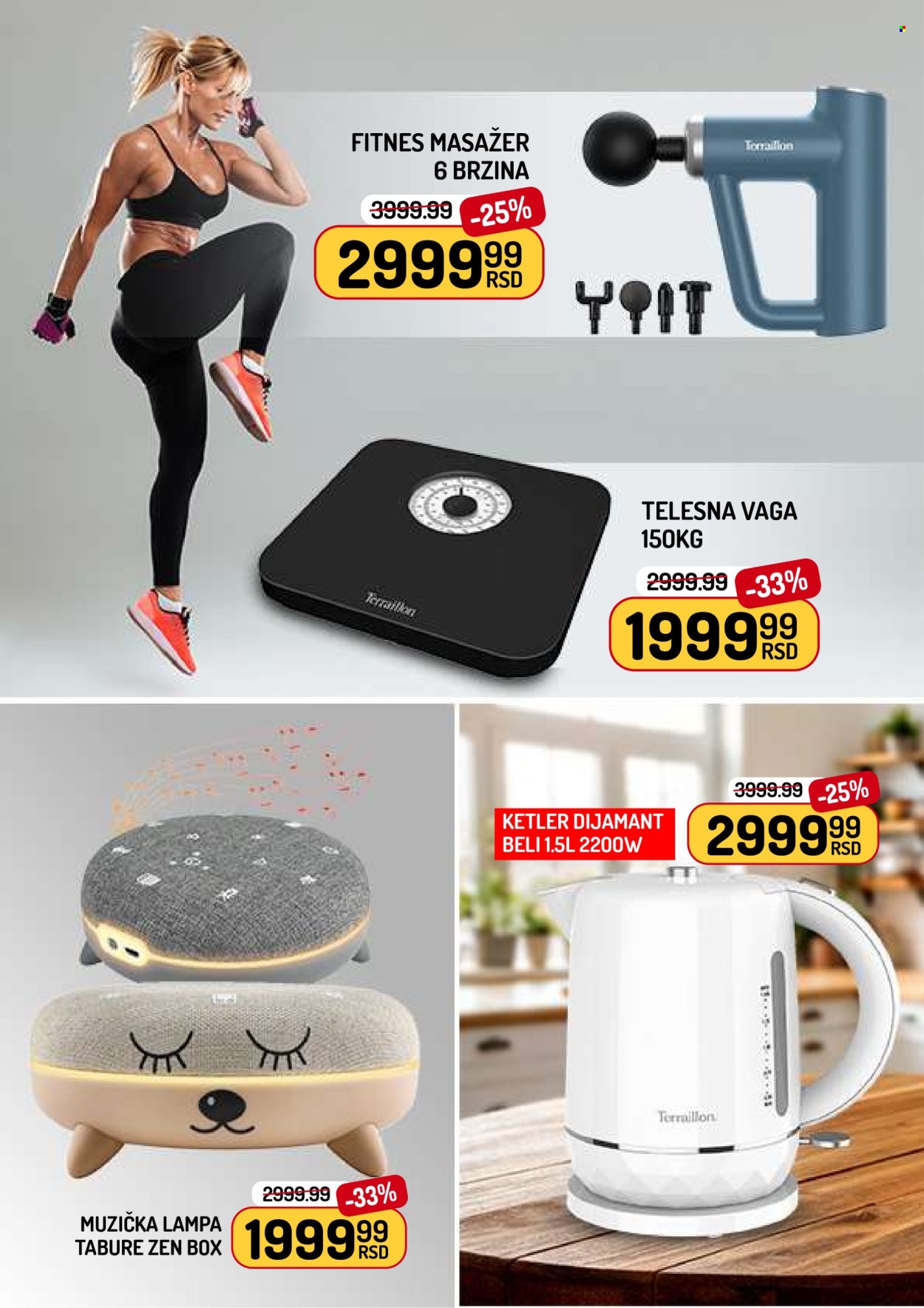 Aman katalog - 06.03.2026 - 12.03.2026. Stranica 18