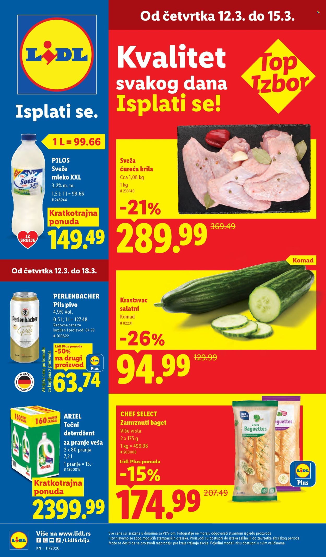 Lidl katalog - 12.03.2026 - 18.03.2026. Stranica 1
