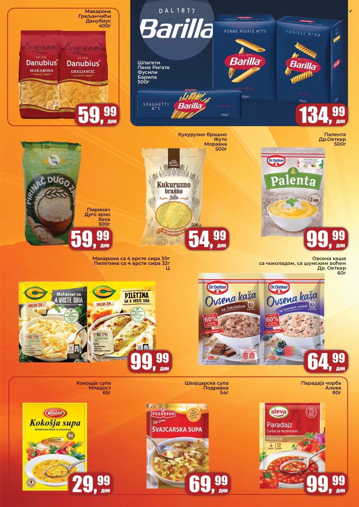 Prodavnica Sunce katalog - 12.03.2026 - 29.03.2026. Stranica 4
