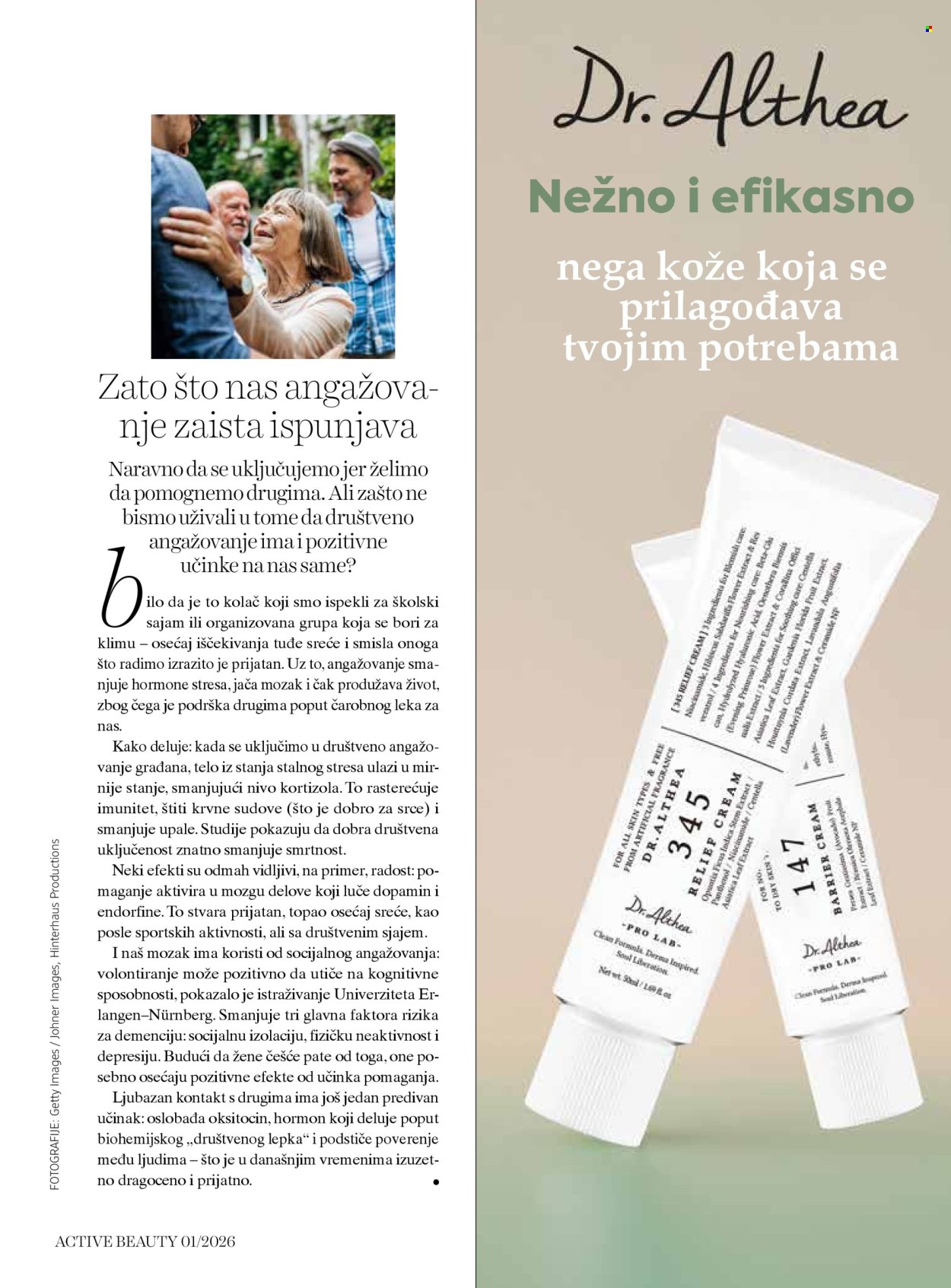 dm drogerie katalog. Stranica 23