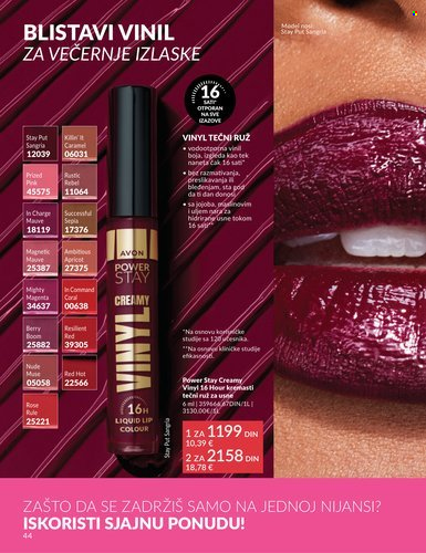 Avon katalog - 01.03.2026 - 31.03.2026. Stranica 44
