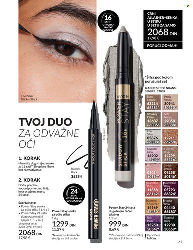 Avon katalog - 01.03.2026 - 31.03.2026. Stranica 67