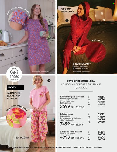 Avon katalog - 01.03.2026 - 31.03.2026. Stranica 130