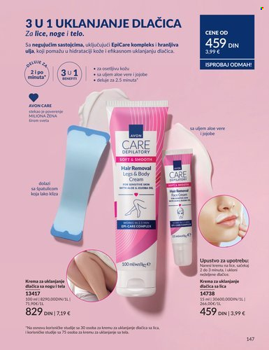 Avon katalog - 01.03.2026 - 31.03.2026. Stranica 147