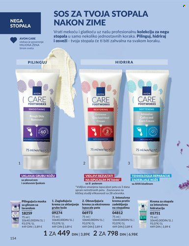 Avon katalog - 01.03.2026 - 31.03.2026. Stranica 154