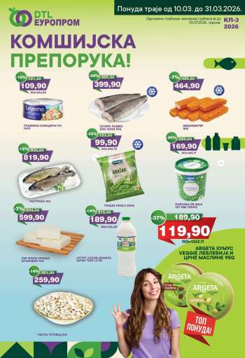 Europrom katalog - 10.03.2026 - 31.03.2026.