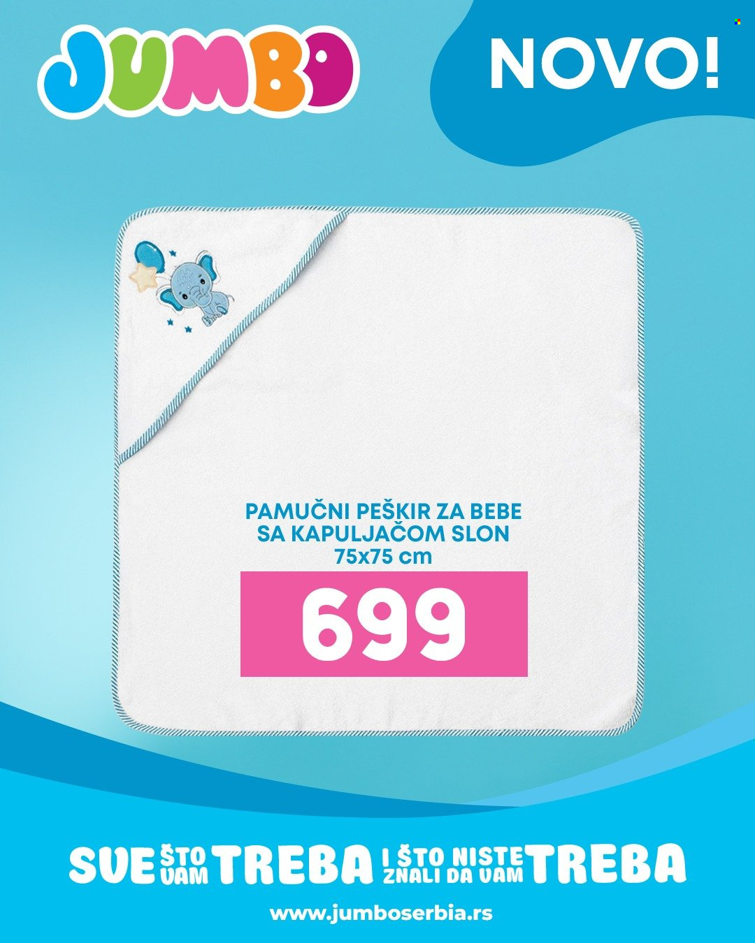 Jumbo katalog. Stranica 5