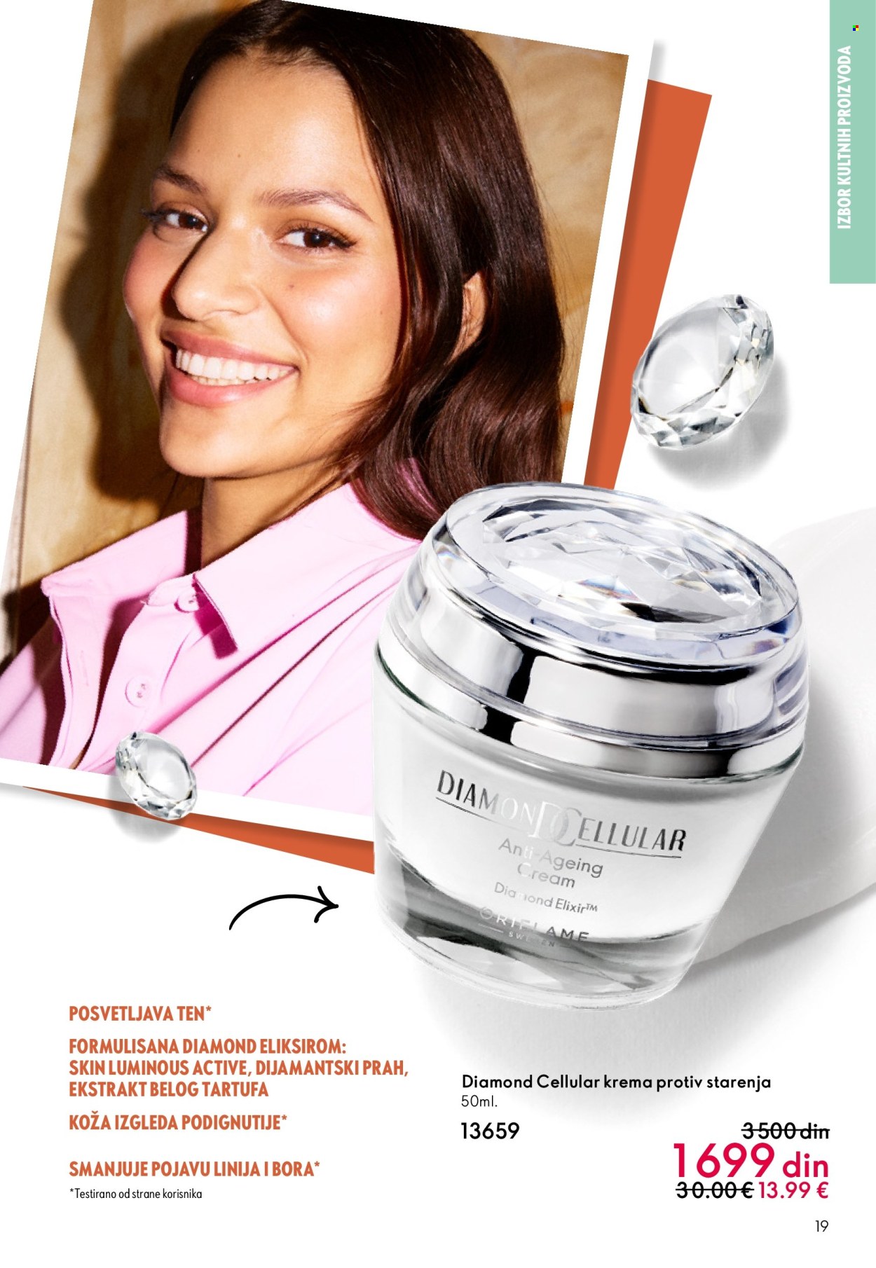 Oriflame katalog - 11.03.2026 - 31.03.2026. Stranica 19