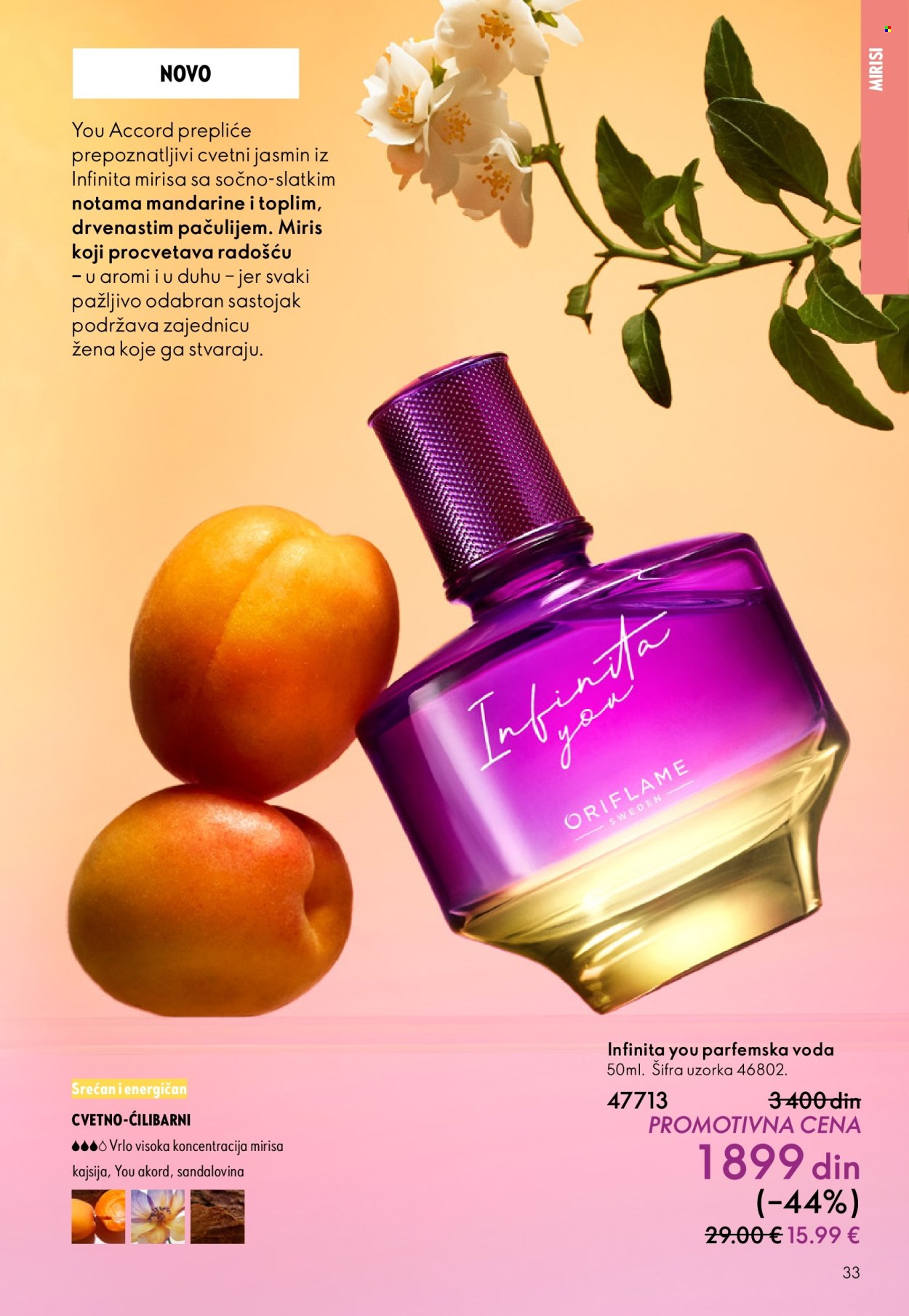 Oriflame katalog - 11.03.2026 - 31.03.2026. Stranica 33