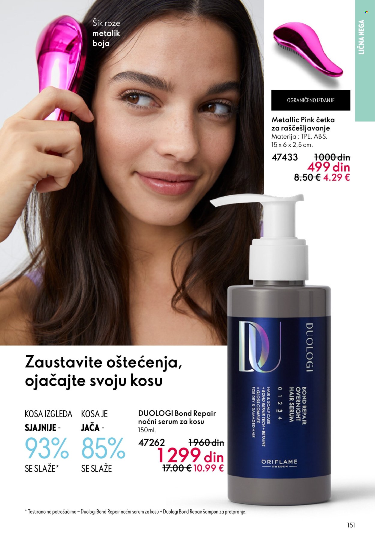 Oriflame katalog - 11.03.2026 - 31.03.2026. Stranica 151