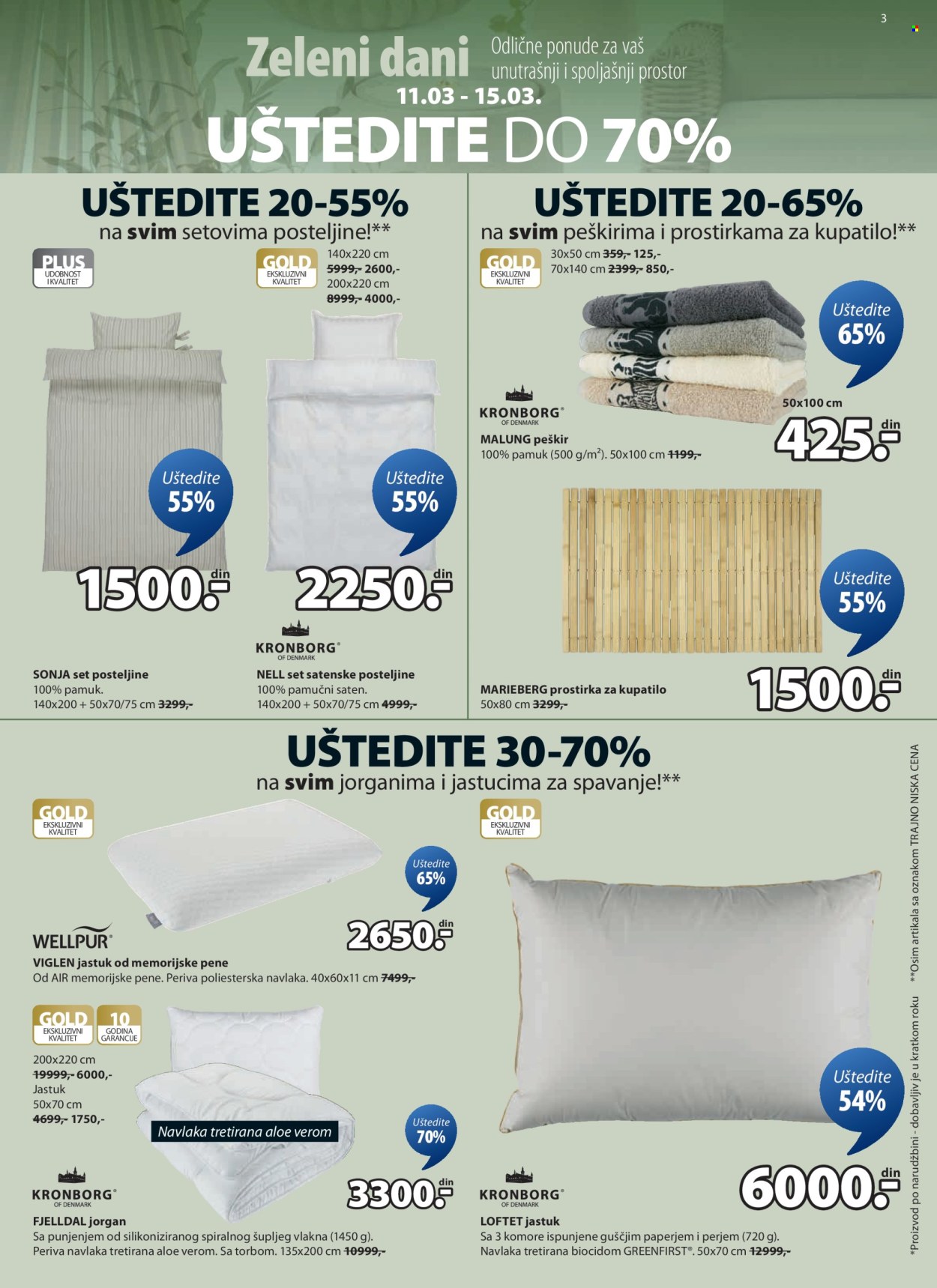 JYSK katalog - 11.03.2026 - 24.03.2026. Stranica 4
