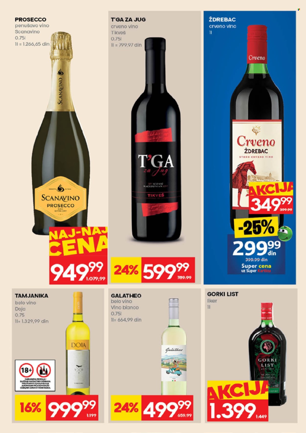 Roda katalog - 12.03.2026 - 18.03.2026. Stranica 25
