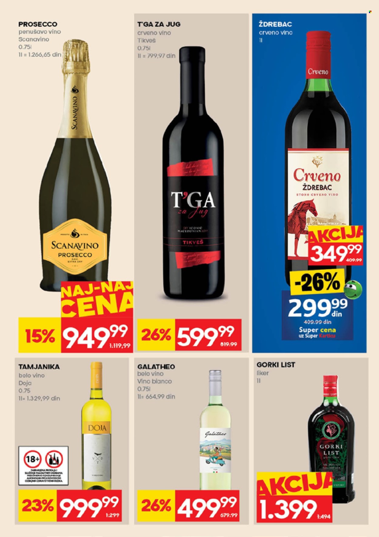 Idea katalog - 12.03.2026 - 18.03.2026. Stranica 25
