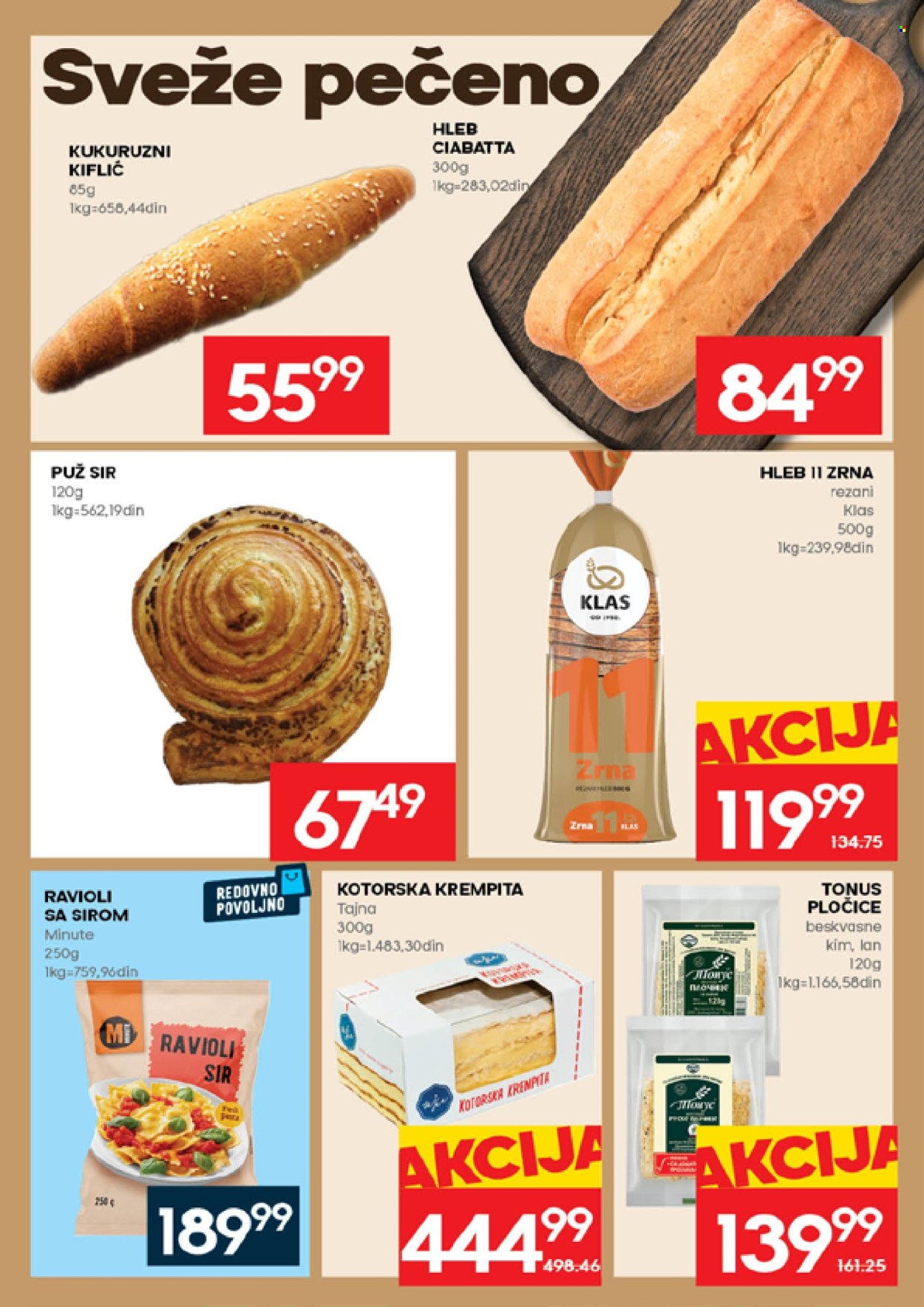 Mercator Centar katalog - 12.03.2026 - 18.03.2026. Stranica 12