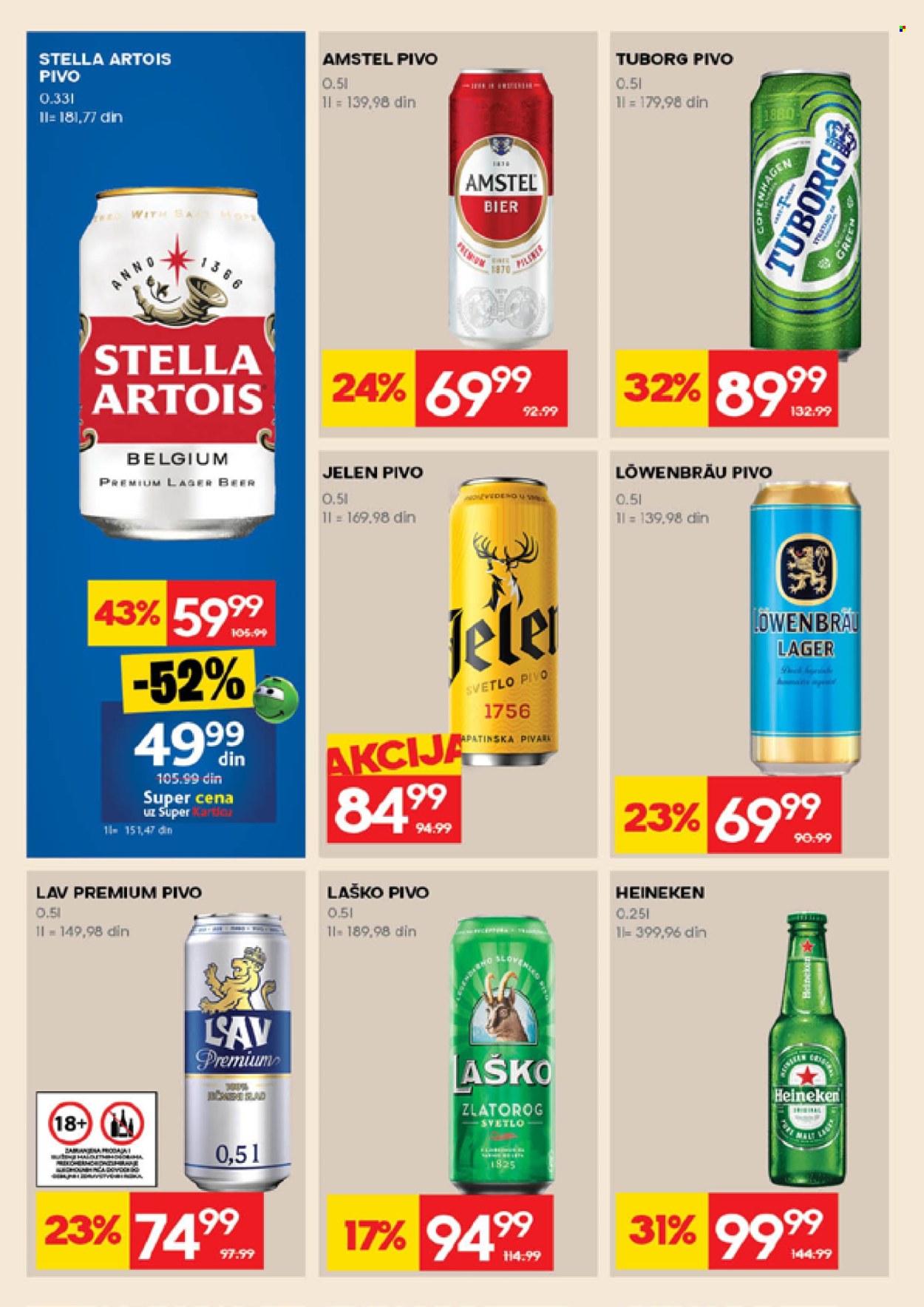 Mercator Centar katalog - 12.03.2026 - 18.03.2026. Stranica 24