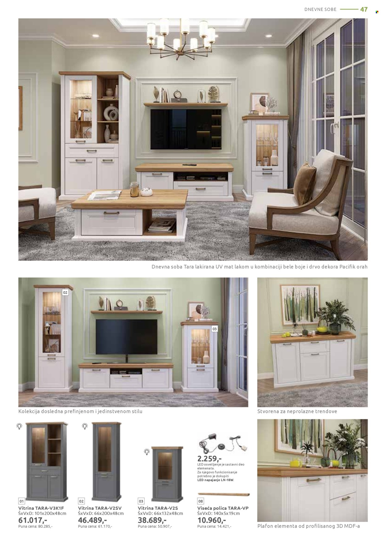 Jela katalog - 09.03.2026 - 04.04.2026. Stranica 47