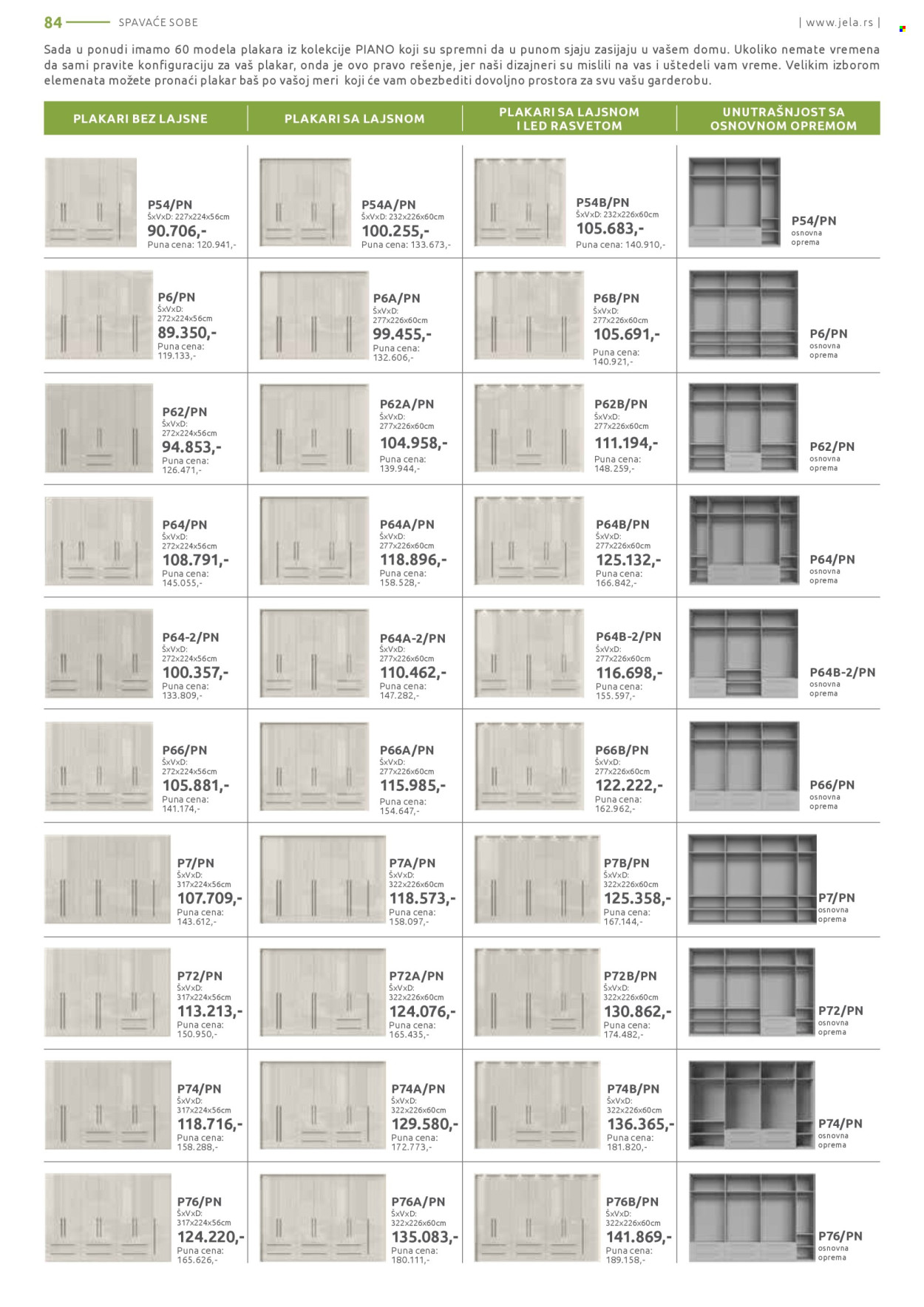 Jela katalog - 09.03.2026 - 04.04.2026. Stranica 84