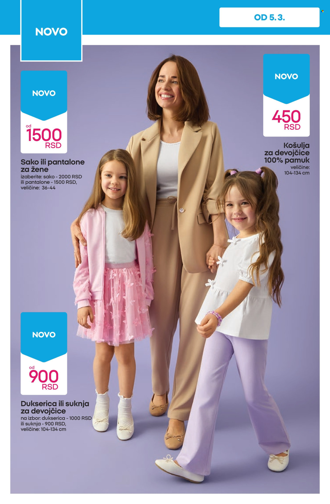 Pepco katalog - 12.03.2026 - 18.03.2026. Stranica 8