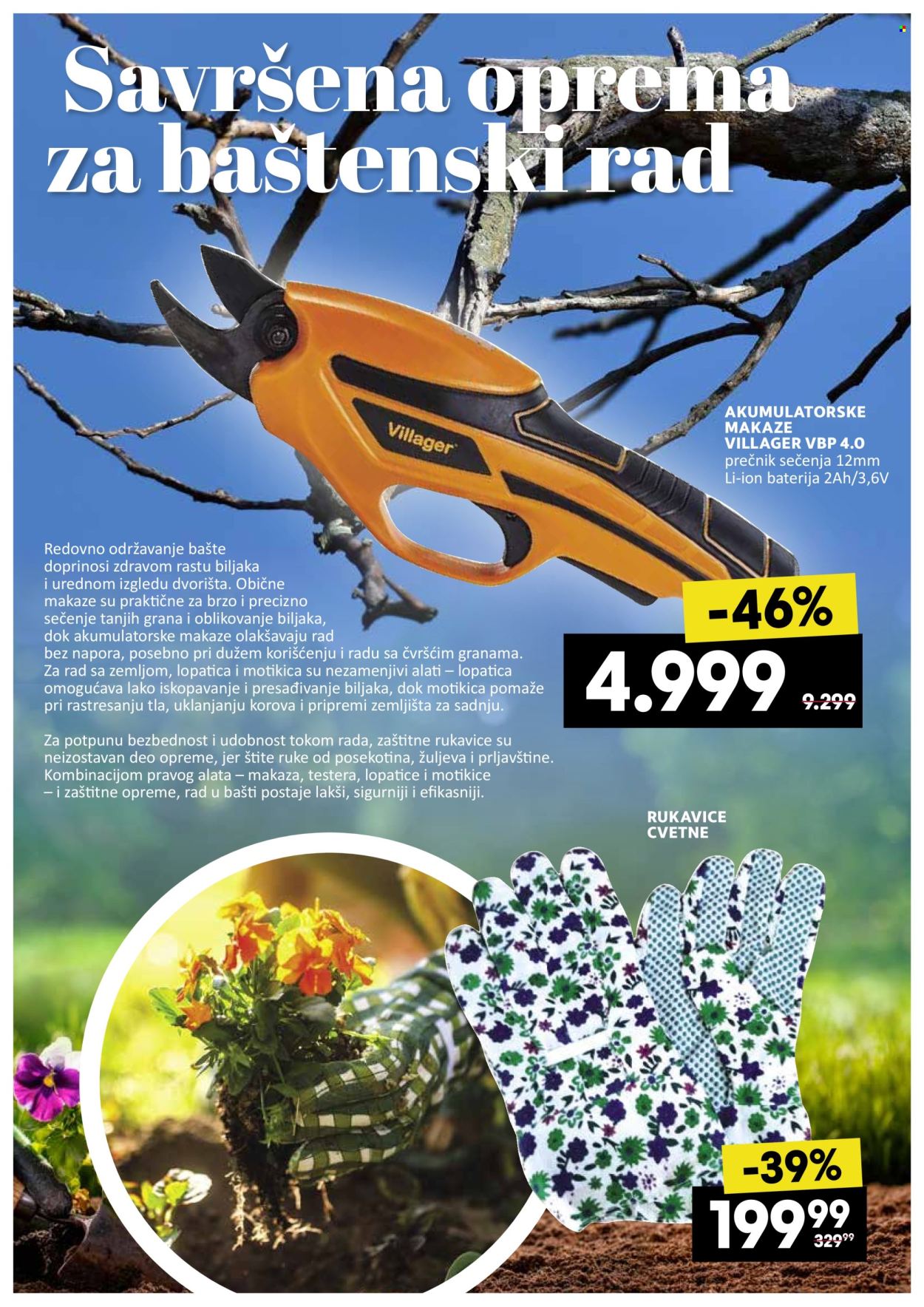Roda katalog - 12.03.2026 - 07.04.2026. Stranica 2