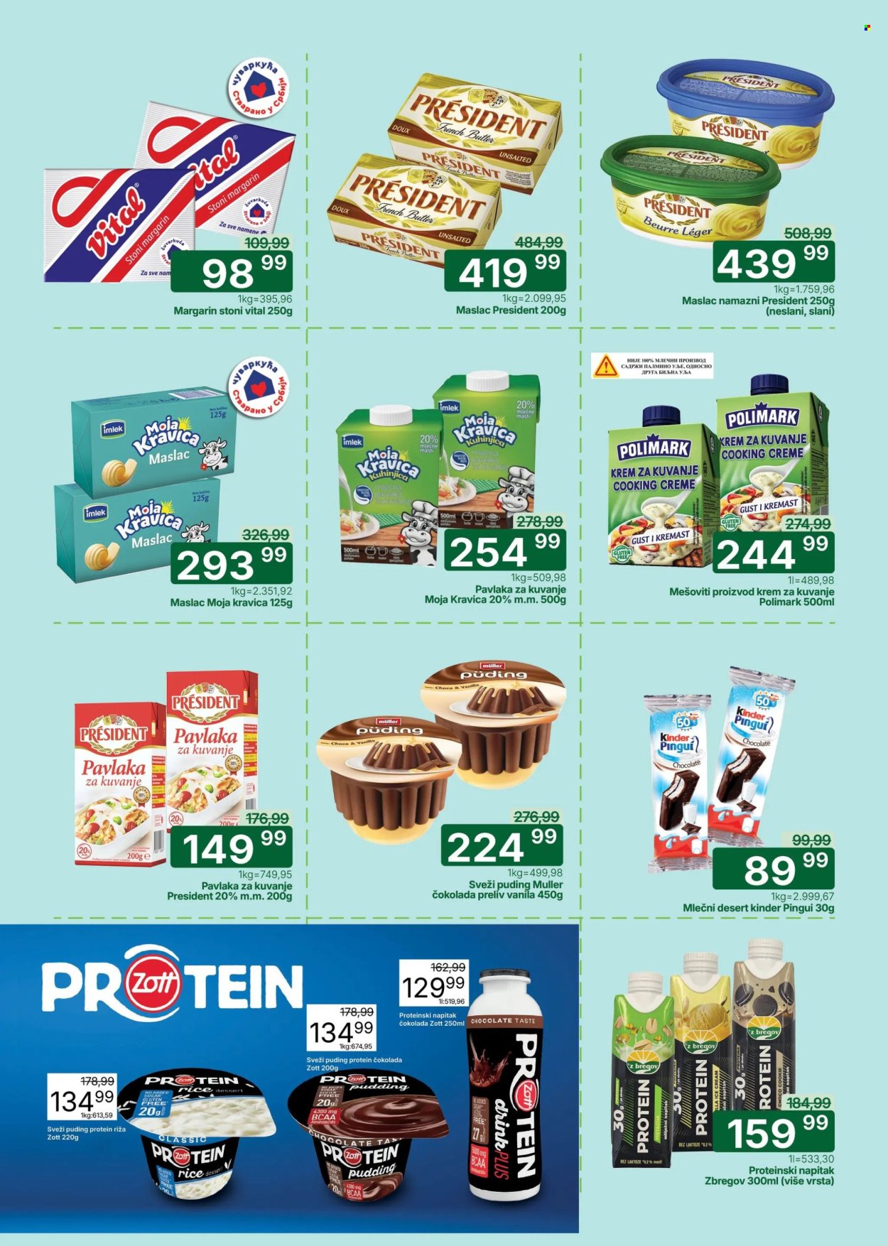Univerexport katalog - 16.03.2026 - 29.03.2026. Stranica 8