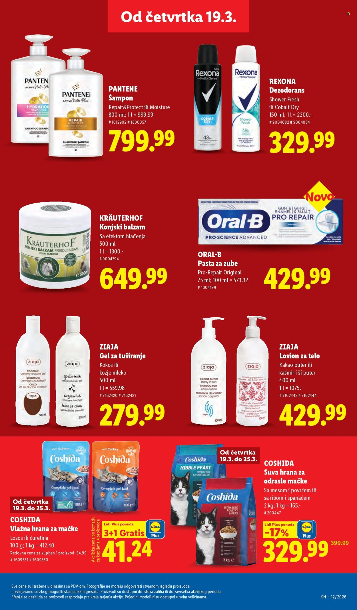 Lidl katalog - 19.03.2026 - 25.03.2026. Stranica 33