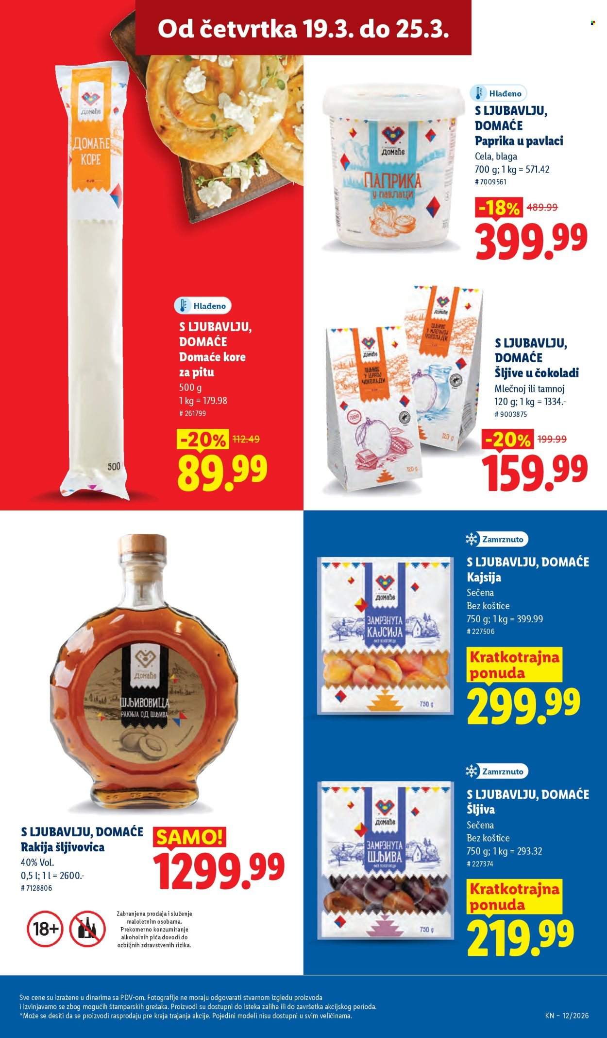 Lidl katalog - 19.03.2026 - 25.03.2026. Stranica 47