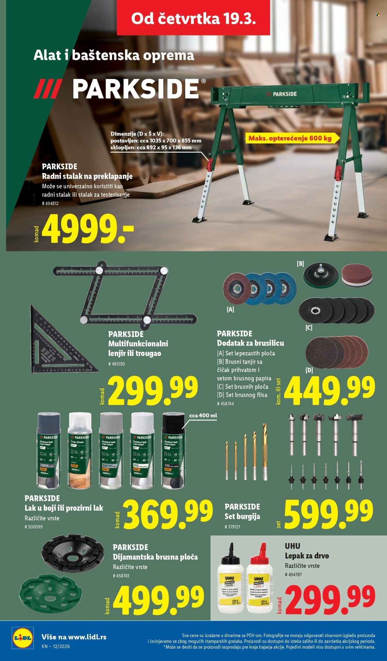 Lidl katalog - 19.03.2026 - 25.03.2026. Stranica 60