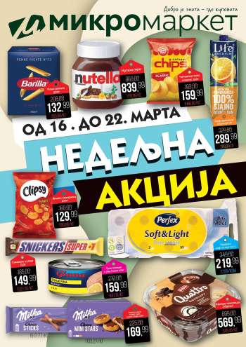 Mikromarket katalog - 16.03.2026 - 22.03.2026.