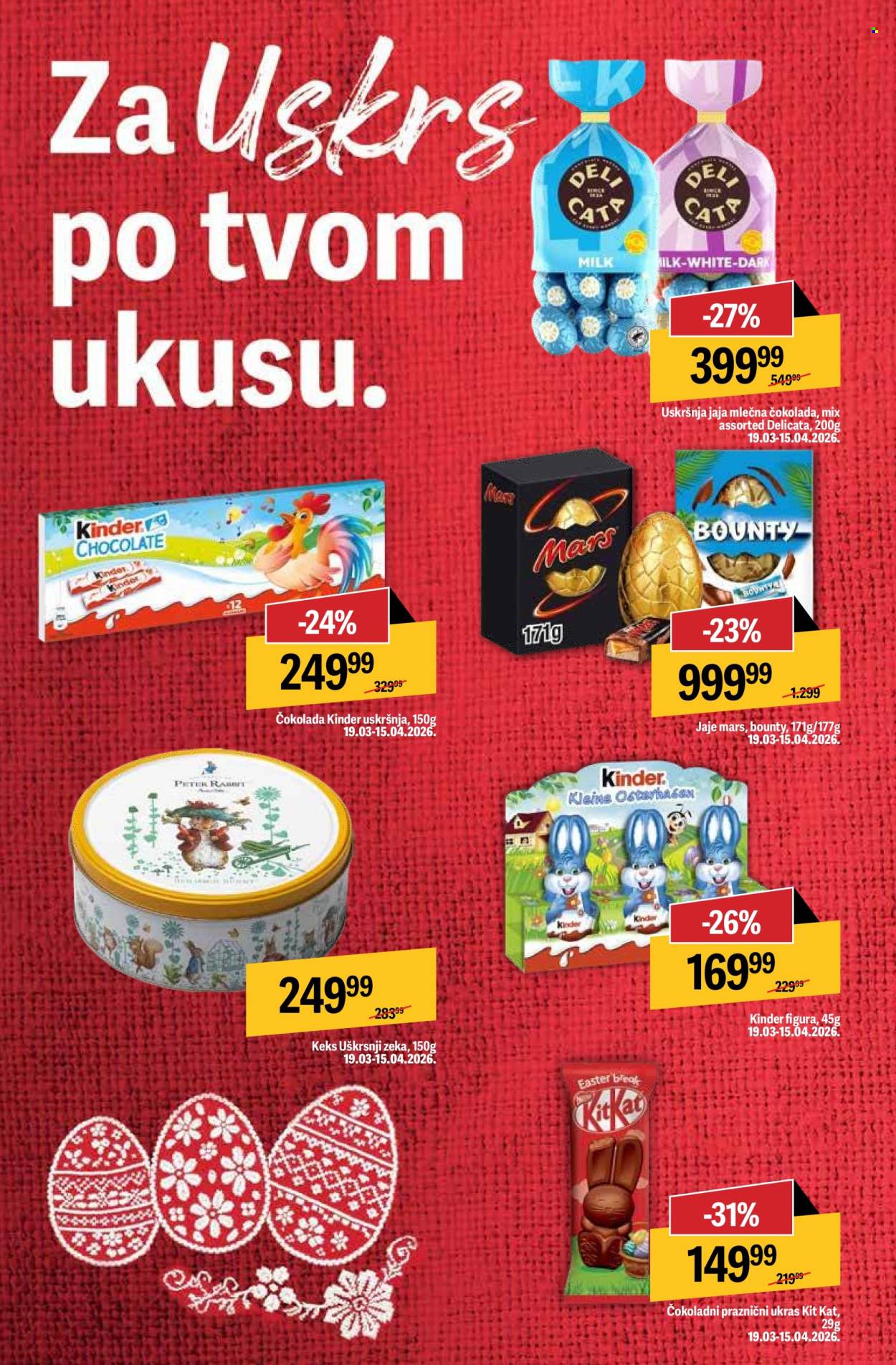 Maxi katalog - 19.03.2026 - 25.03.2026. Stranica 11