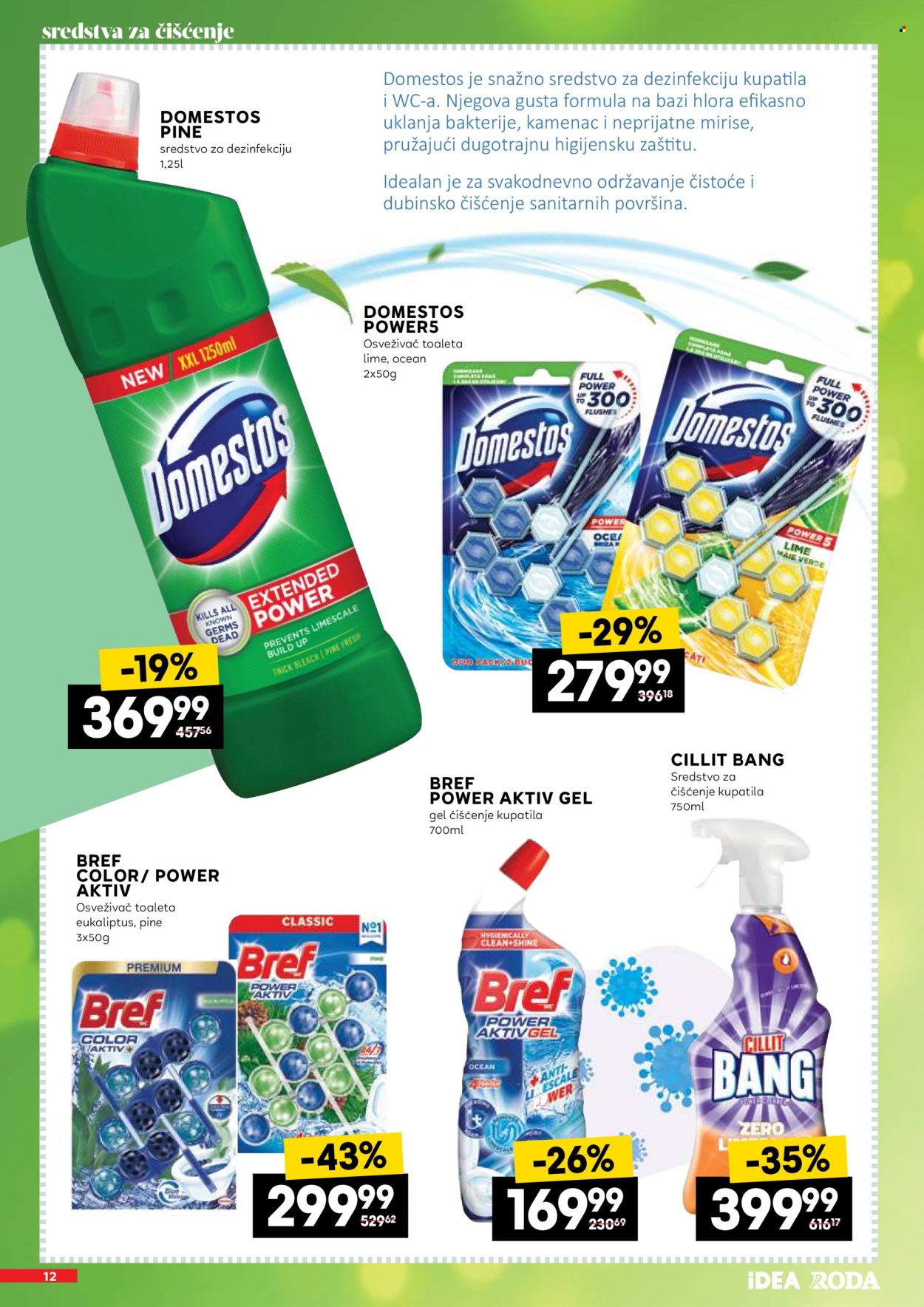 Idea katalog - 19.03.2026 - 14.04.2026. Stranica 12