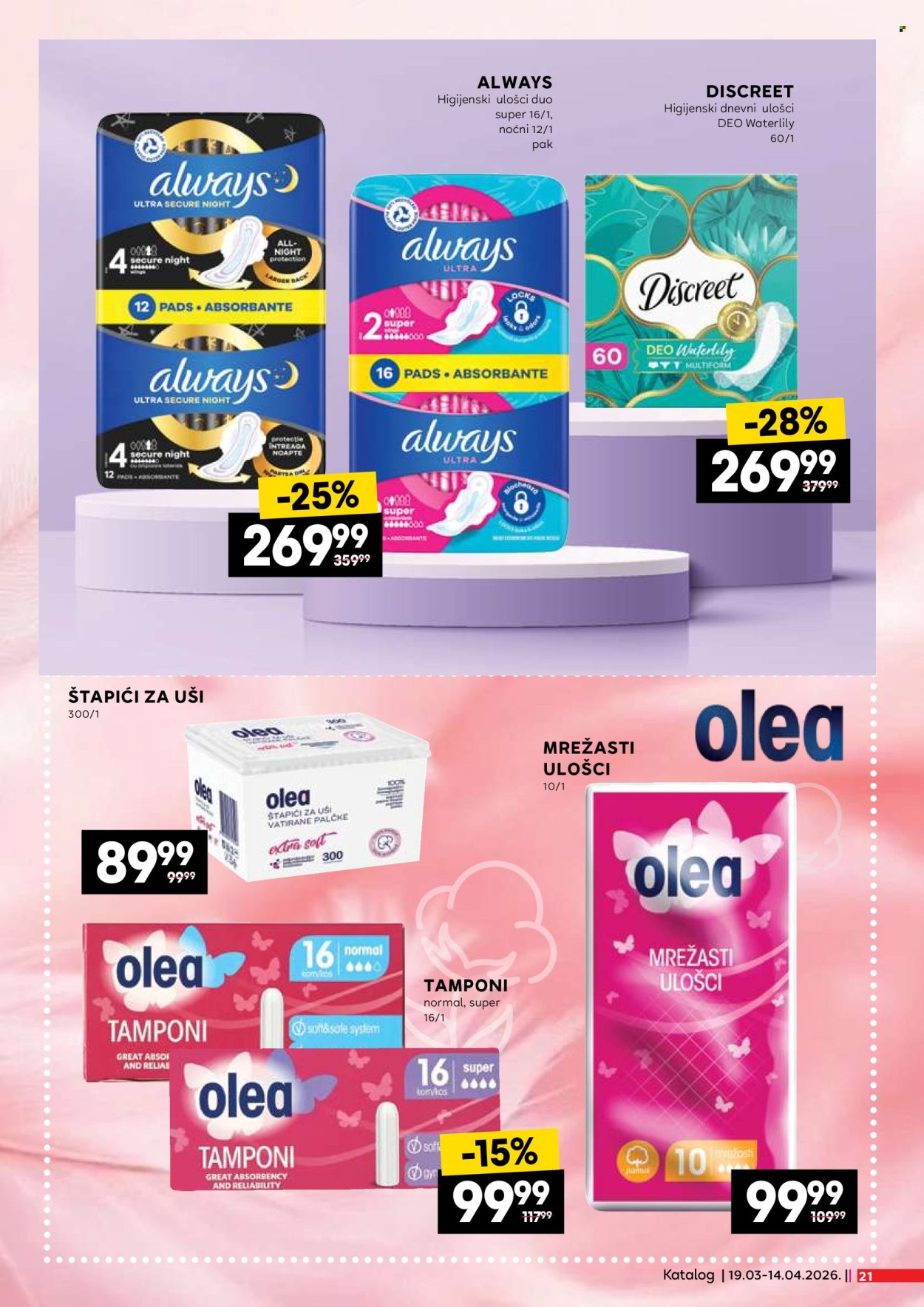 Idea katalog - 19.03.2026 - 14.04.2026. Stranica 21