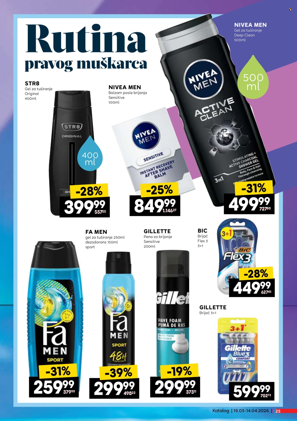 Idea katalog - 19.03.2026 - 14.04.2026. Stranica 25