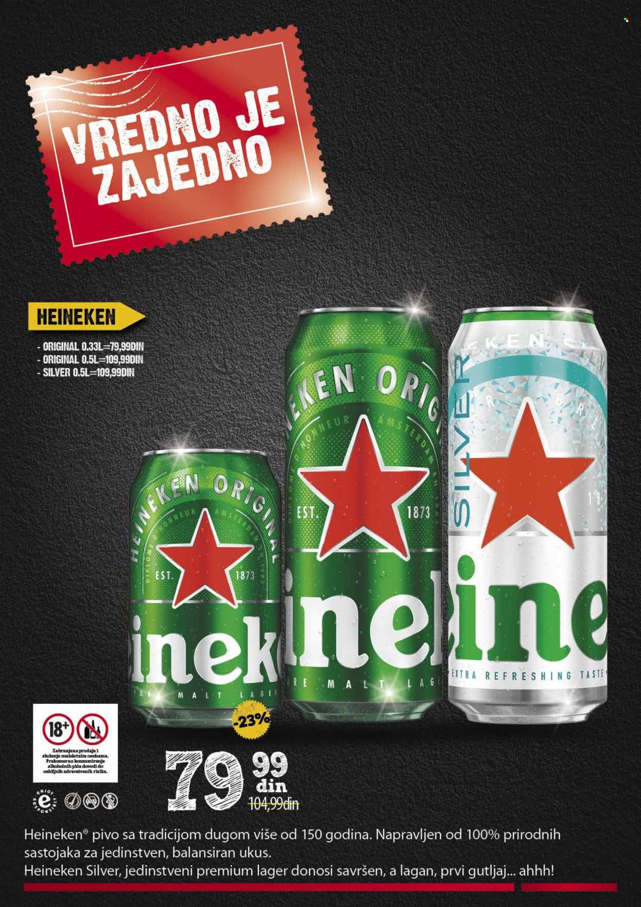 Idea katalog - 19.03.2026 - 15.04.2026. Stranica 33