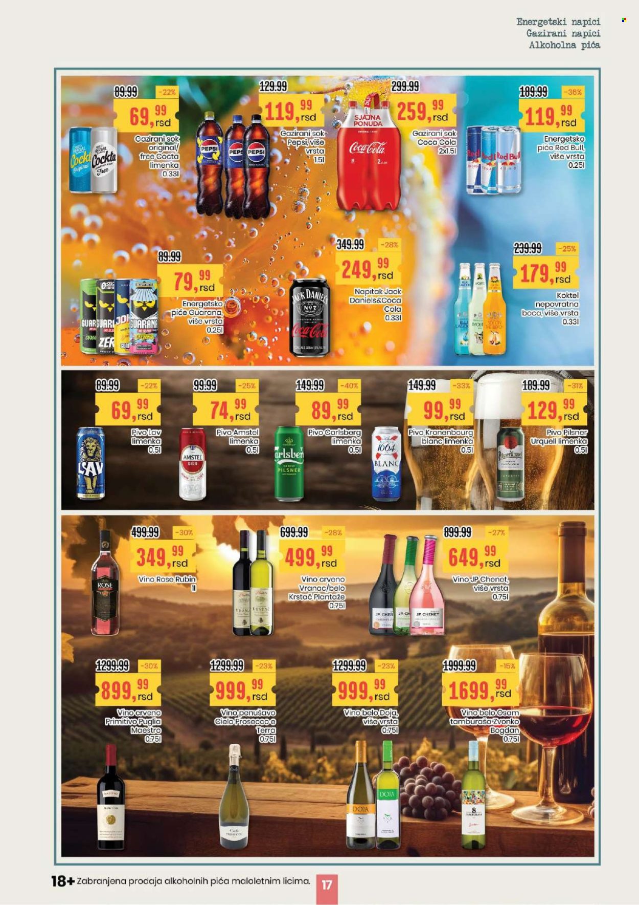 Aroma Market katalog - 19.03.2026 - 01.04.2026. Stranica 17