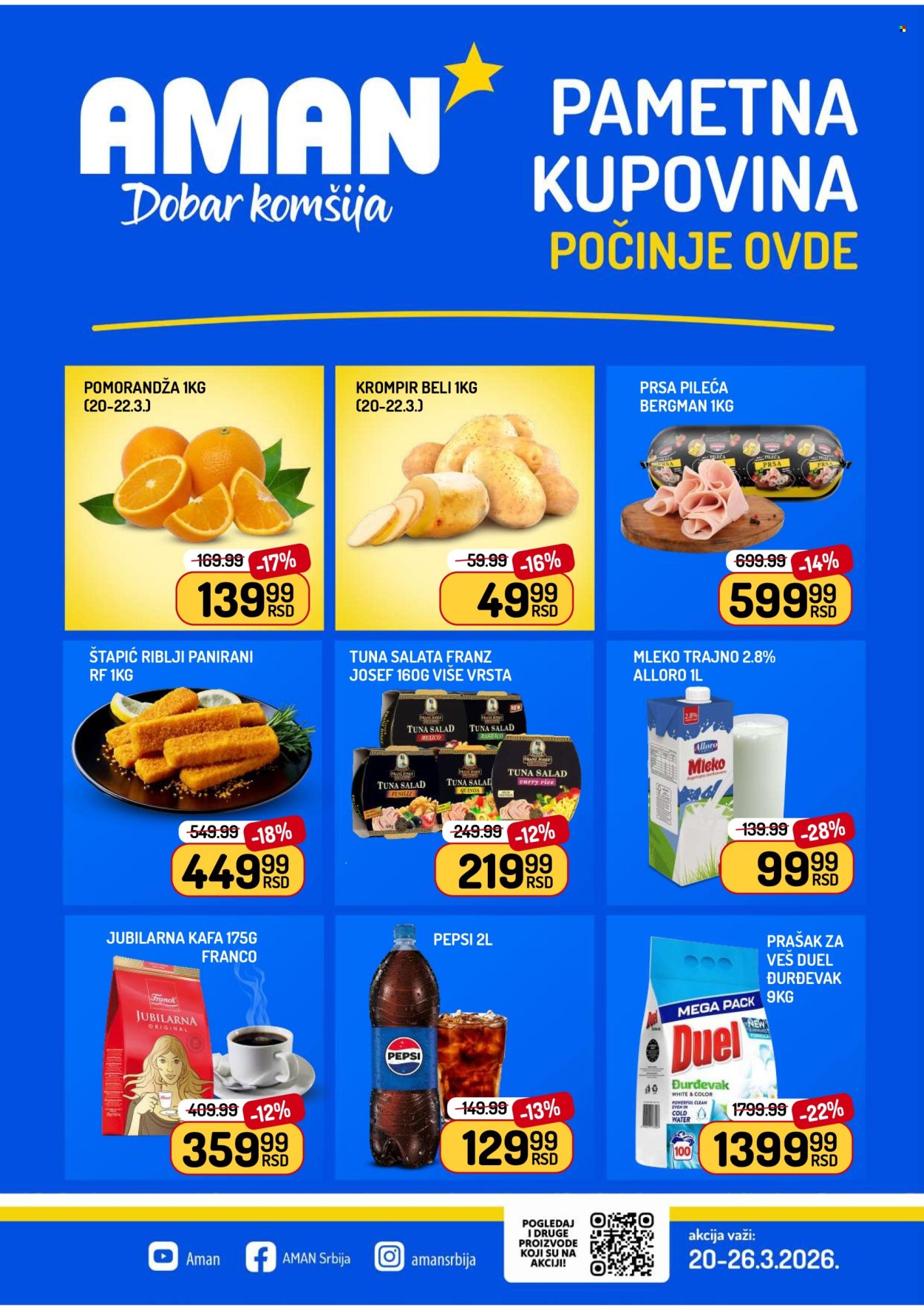 Aman katalog - 20.03.2026 - 26.03.2026. Stranica 1
